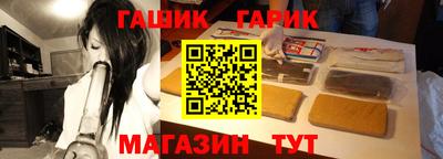 мет Кулебаки