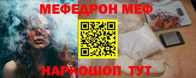 гашишное масло Кунгур