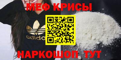 гашишное масло Кунгур