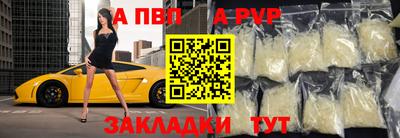 СК Кумертау