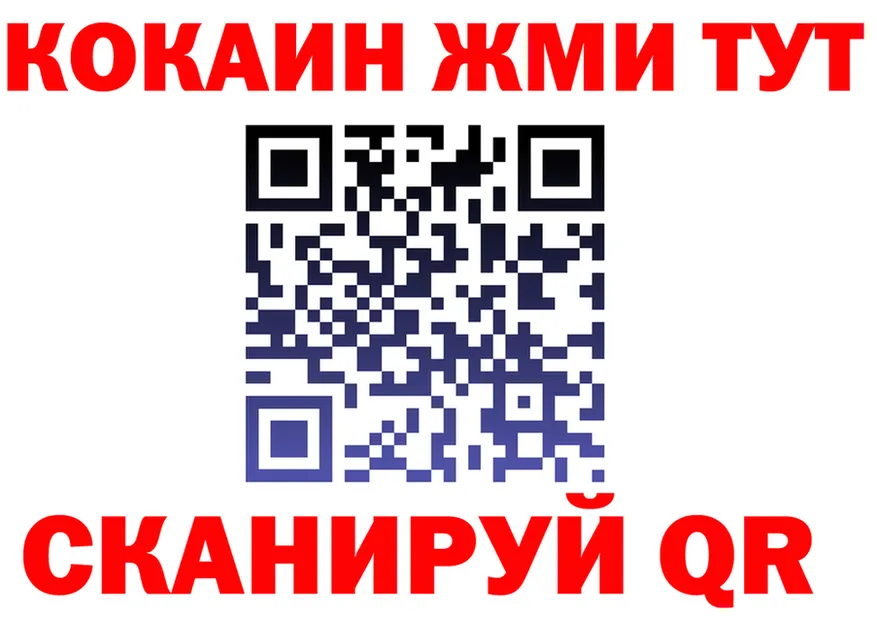 МЯУ-МЯУ VHQ маркетплейс это OMG Южно-Сахалинск